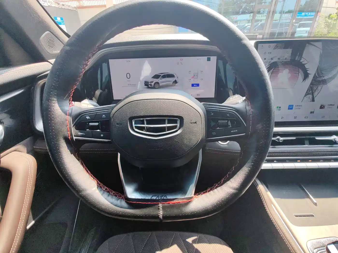 Geely Xingyue L 2026 2026 Oriental Glory 2.0TD Automatic Stargazing Edition