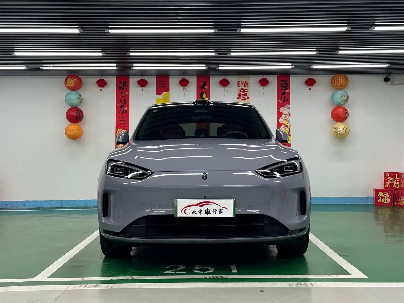 AITO Wenjie AITO M5 2024 Extended Range Max RS AWD Advanced Smart Driving Edition фото 2