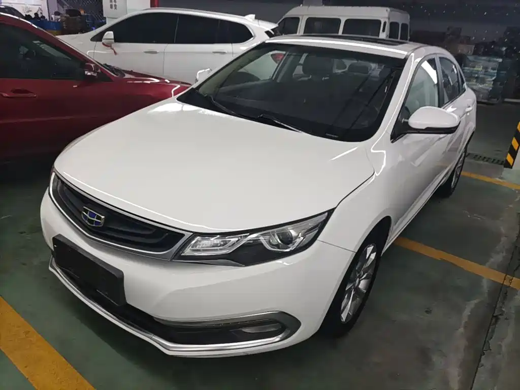 Geely Emgrand GL 2017 2017 1.8L Manual Elite