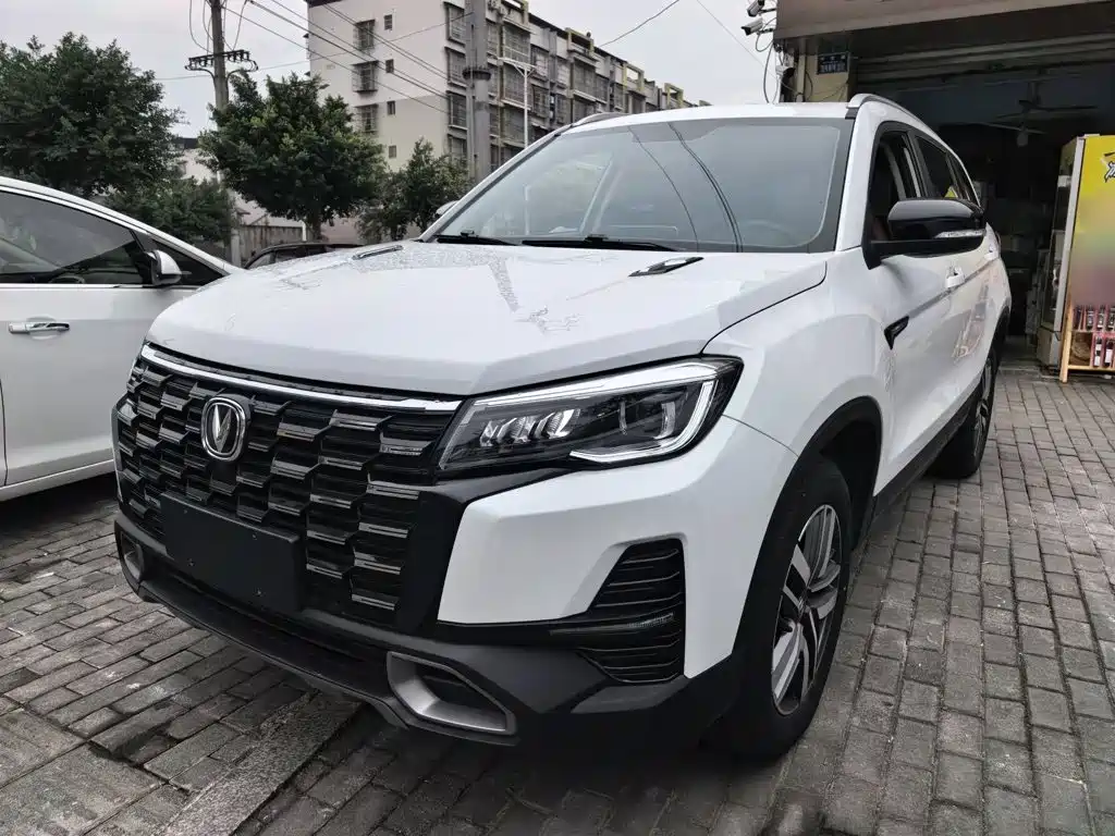 Changan CS75 2024 2024 Enjoyment Edition 1.5T DCT Luxury