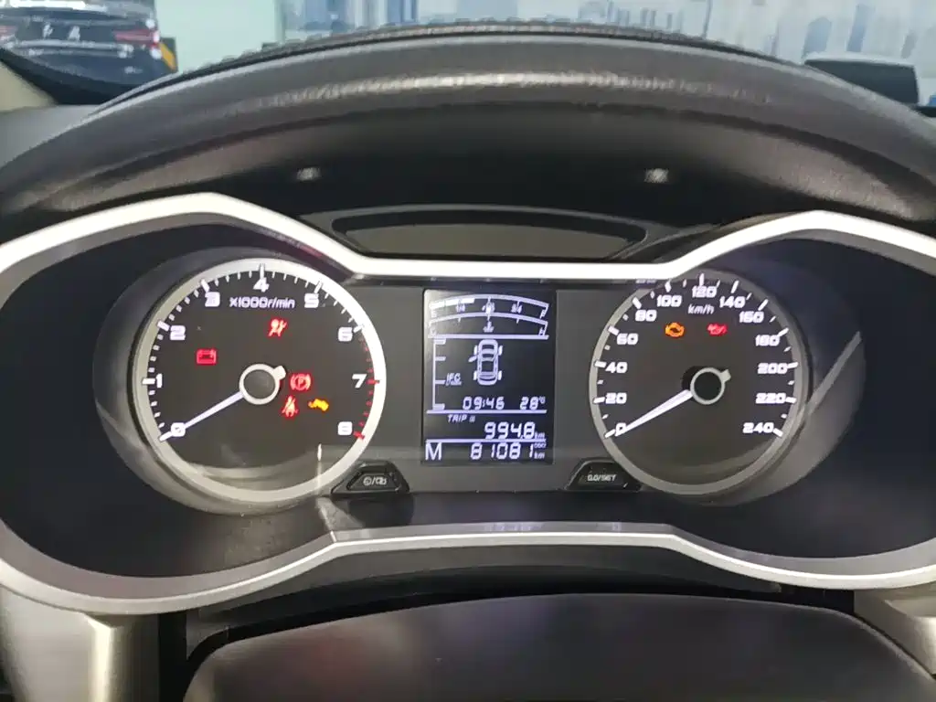 Geely Emgrand GL 2017 2017 1.8L Manual Elite