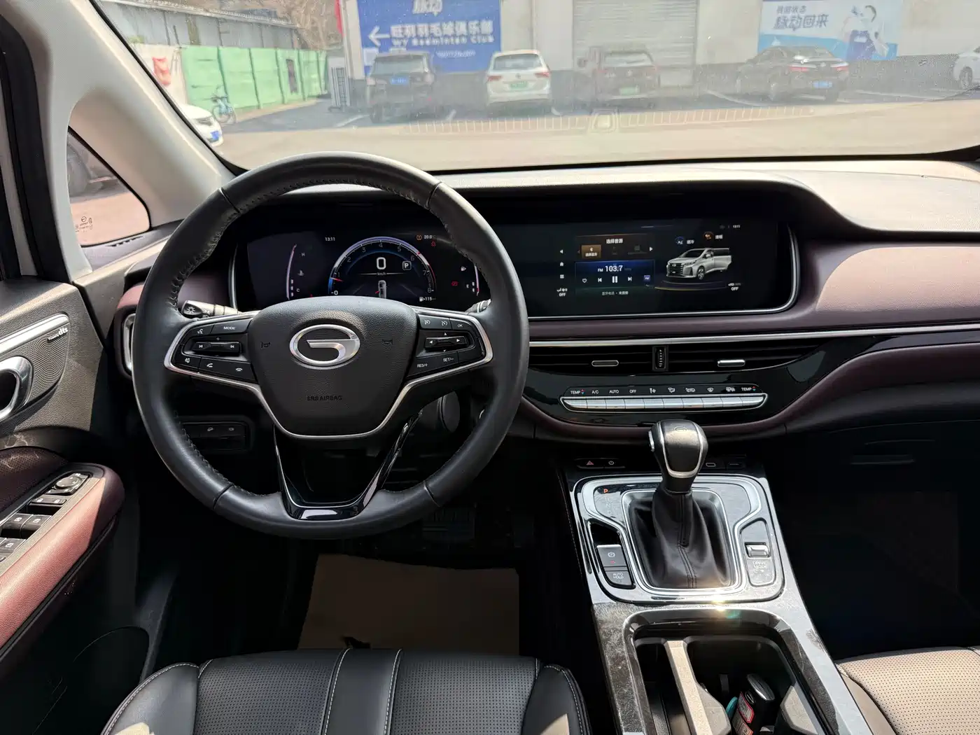 GAC TRUMPCHI M6