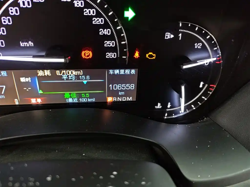 Cadillac ATS-L 2017 28T Technology фото 19