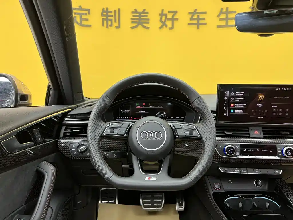 Audi S4 2024 2024 S4 3.0TFSI