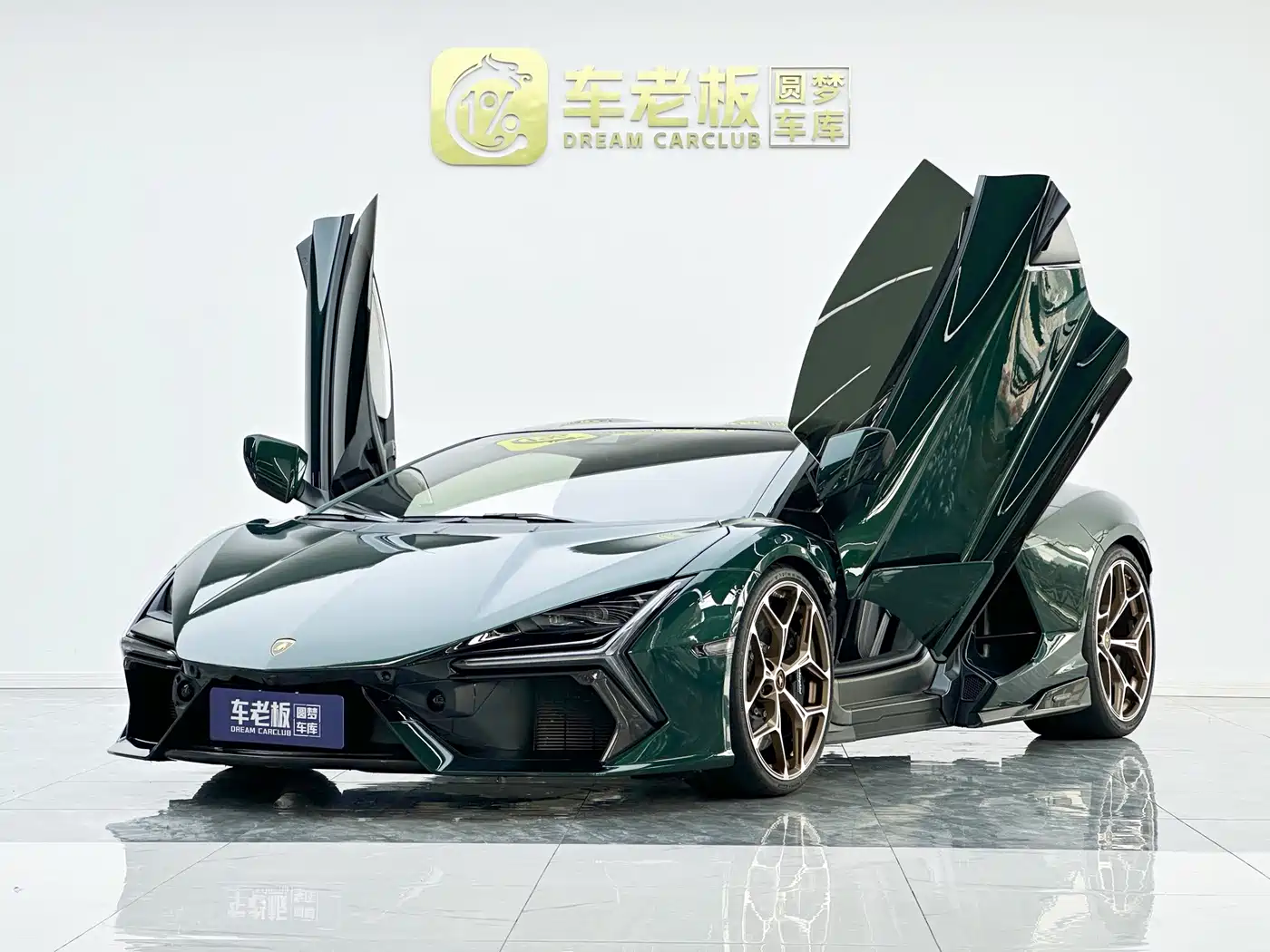 Lamborghini Revuelto 2025 2023 6.5L PHEV Standard