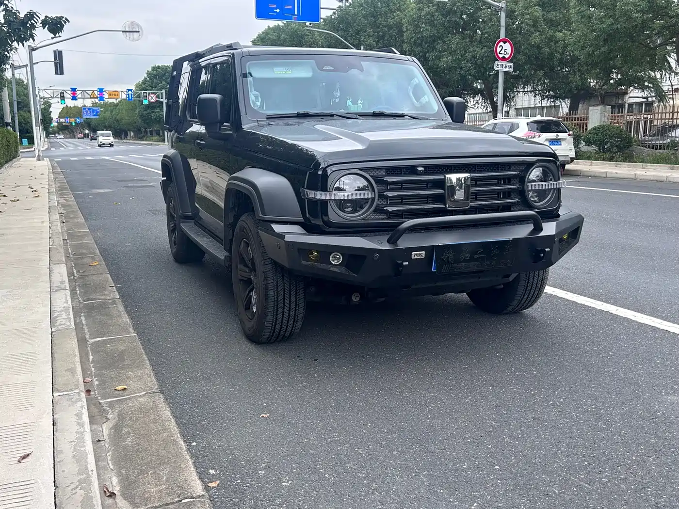 TANK 300