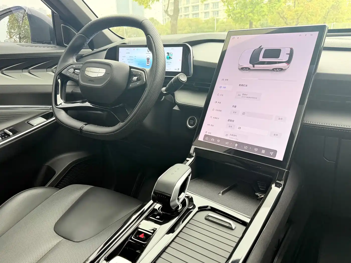 GEELY AUTOMOBILE BOYUE