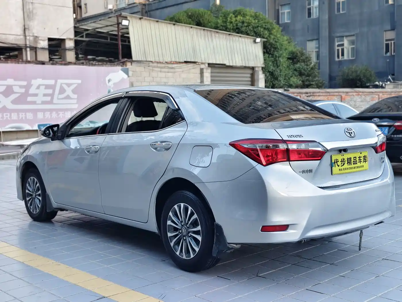 Photo 17 - Toyota Corolla