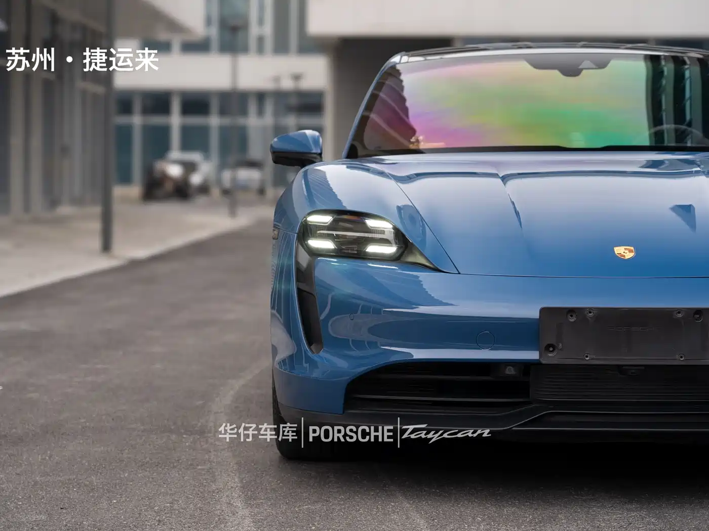 PORSCHE TAYCAN