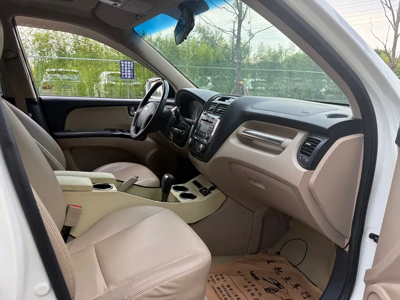 Kia Sportage 2011 2.0L Automatic 2WD GL фото 15