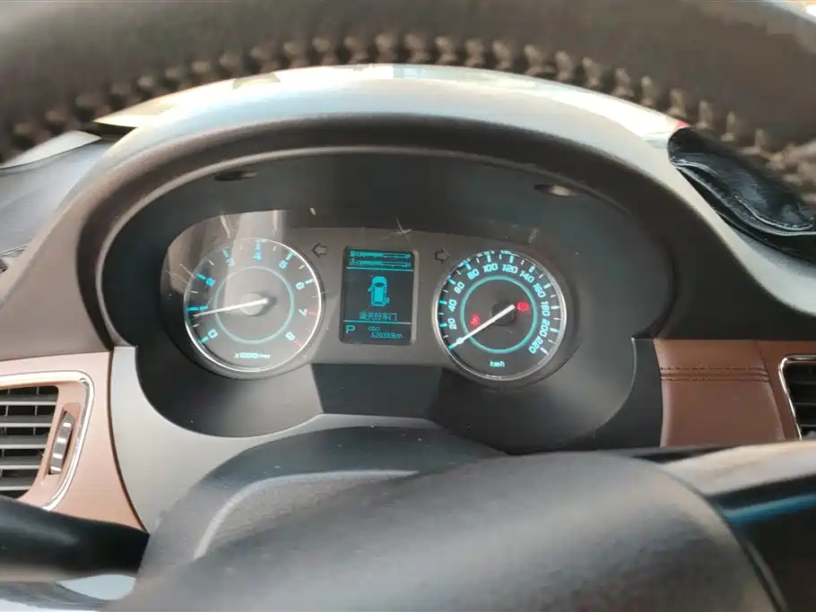 JIANGQI GROUP RUIFENG M5