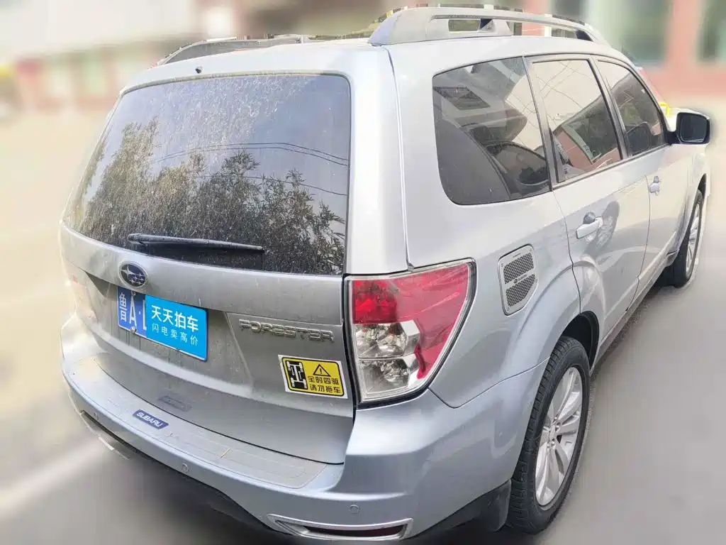 Photo 2 - Subaru Forester