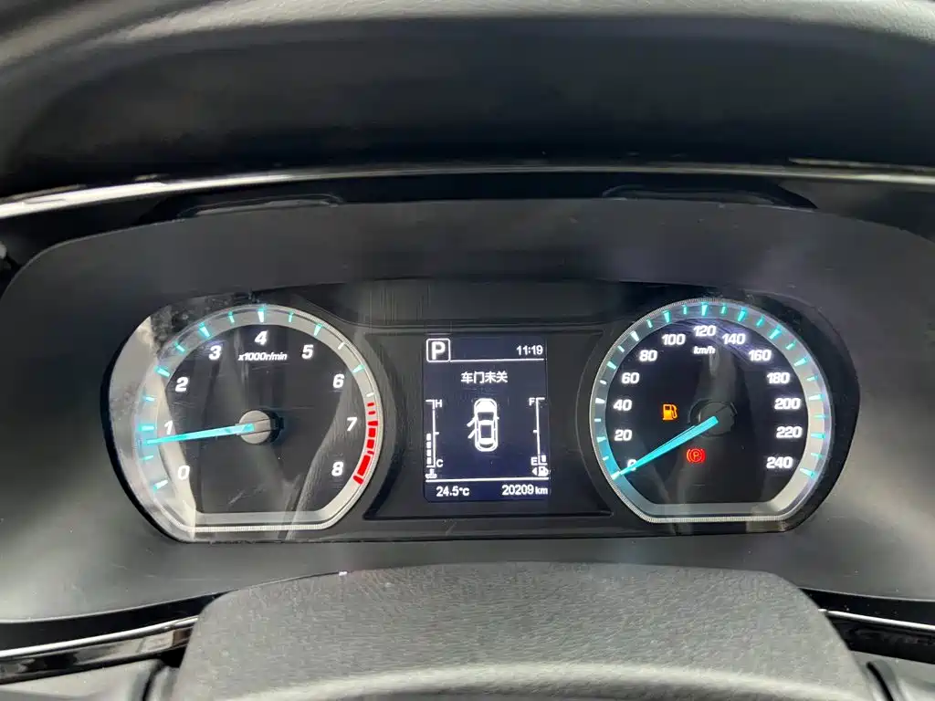 Photo 10 - Changan X7 PLUS