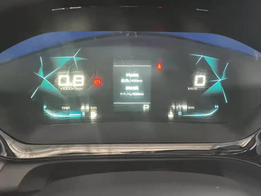 Baojun RC-5 2020 2020 RC-5W 1.5T CVT Zhiyao Luxury
