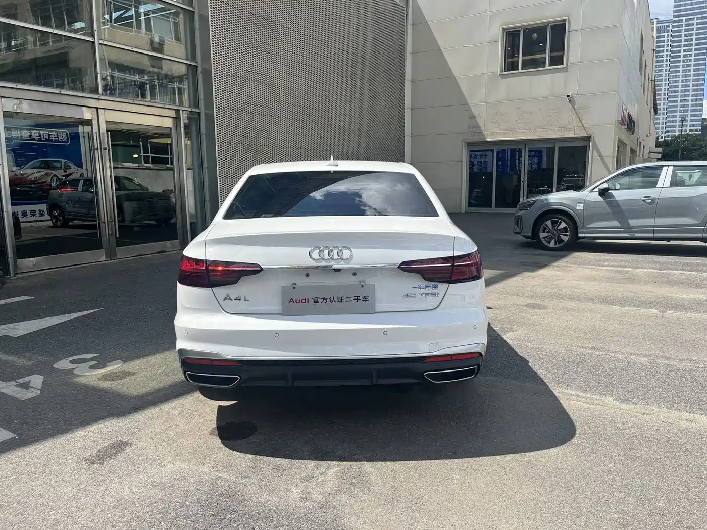 Audi A4L 2025 2024 40 TFSI Fashion Dynamic