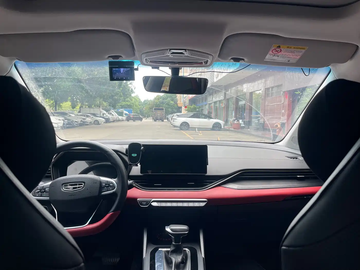 2022 Geely Emgrand S