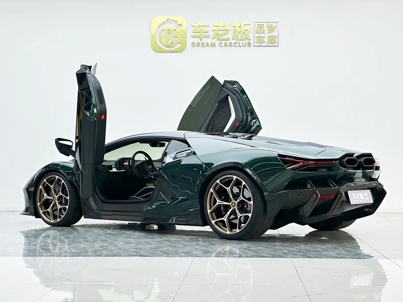 Lamborghini Revuelto 2025 2023 6.5L PHEV Standard