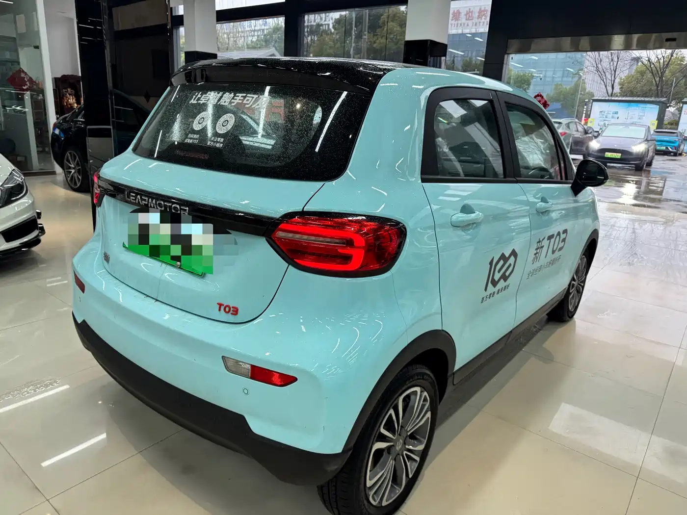 ZERO-RUNNING CAR ZERO RUN T03