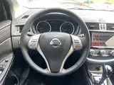 Photo 19 - Nissan Tiida