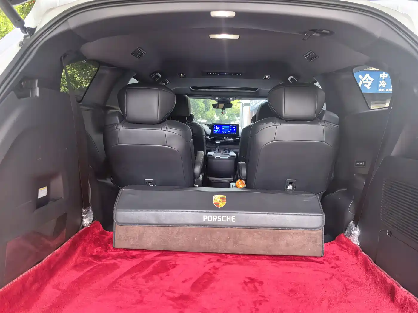 Toyota Sienna 2023 2.5L Hybrid Luxury Welfare Edition фото 29
