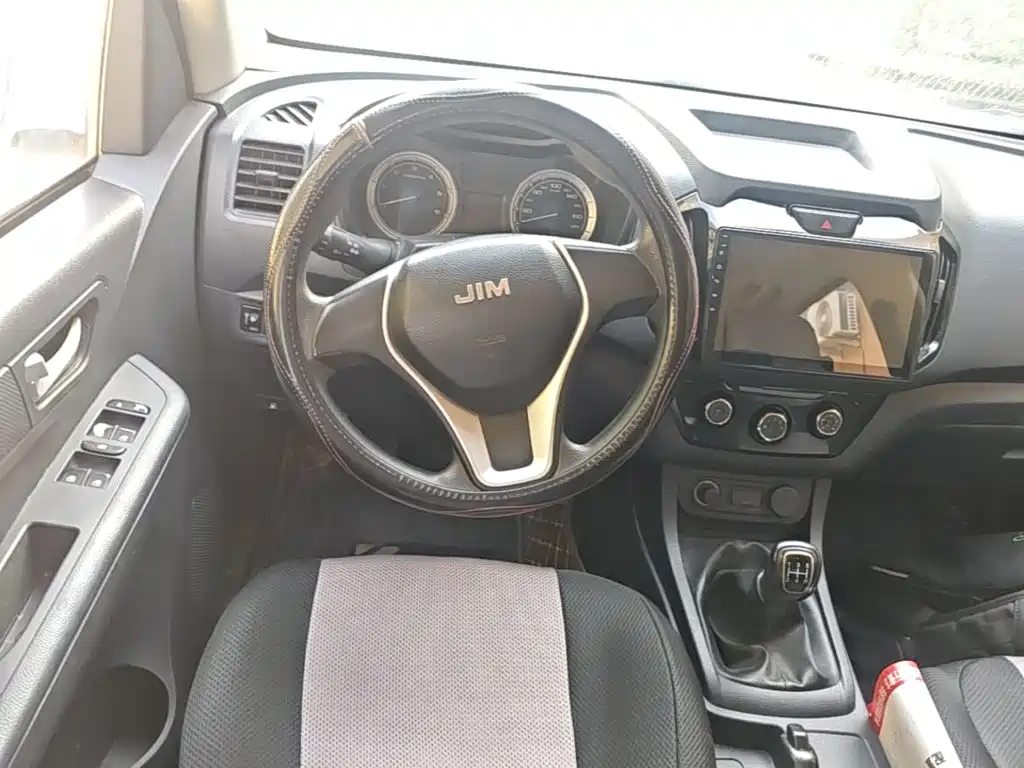Photo 11 - Isuzu Ruimai