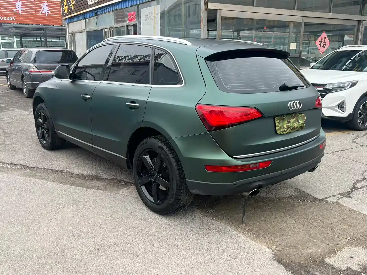 AUDI Q5