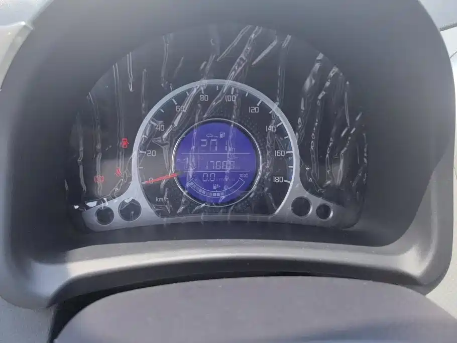 Changan Benben E-Star 2021 2021 National Edition Heartjoy (Quick Charge) LFP (31.95kWh)