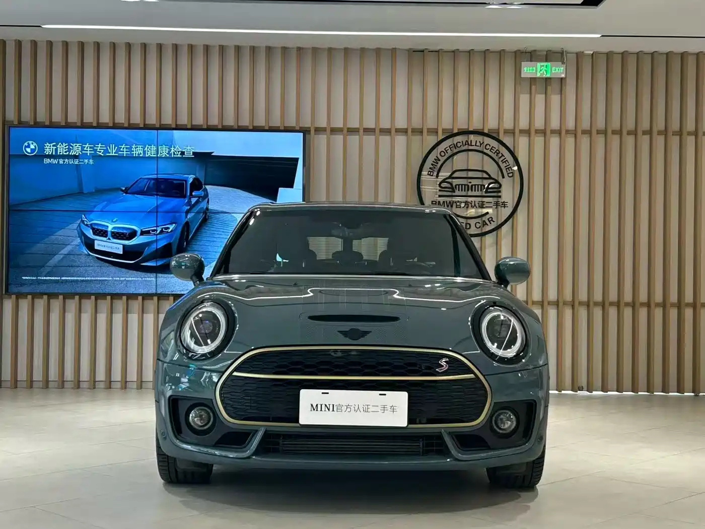 MINI CLUBMAN 2022 2022 2.0T COOPER S