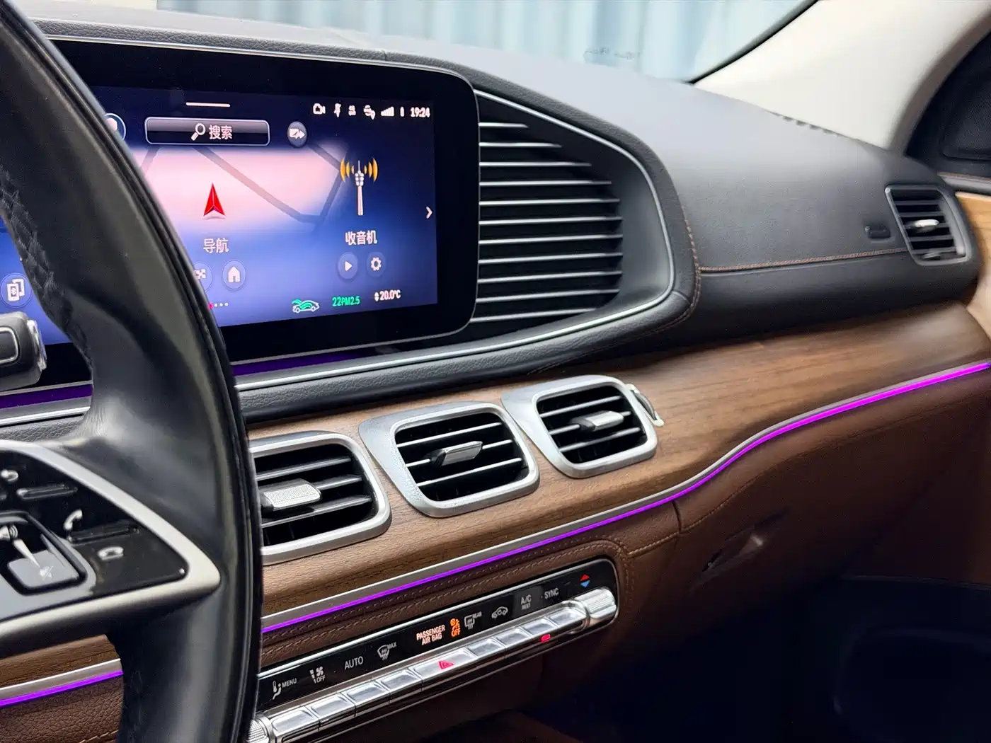 Mercedes-Benz GLS 2024 2024 Model GLS 450 4MATIC Luxury