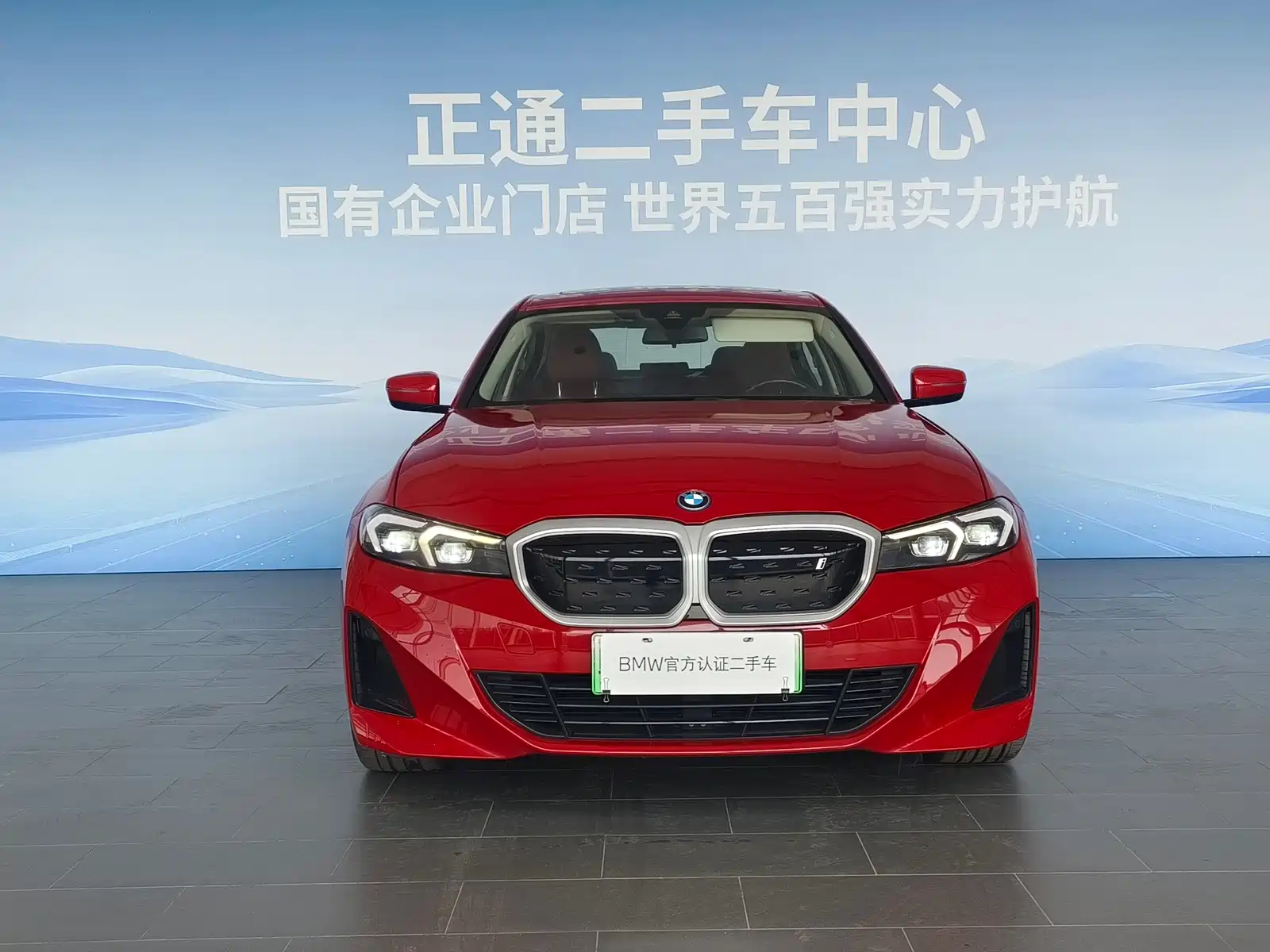 Фото 2 - BMW i3