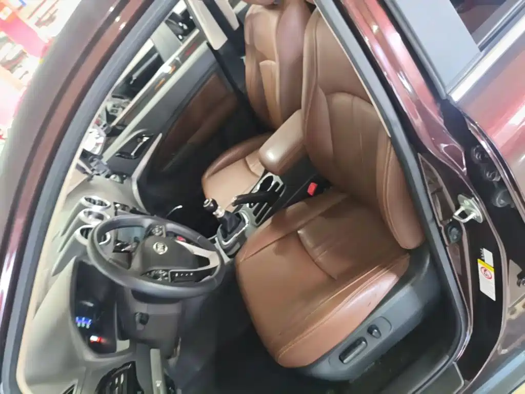 BYD S7 2015 2015 1.5T Upgrade Manual Premium