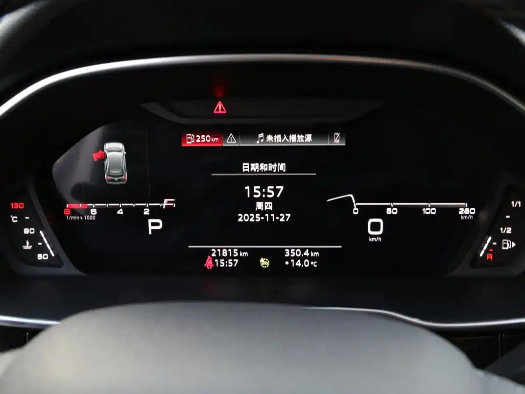 Audi Q3 2024 35 TFSI Fashion Sport фото 5