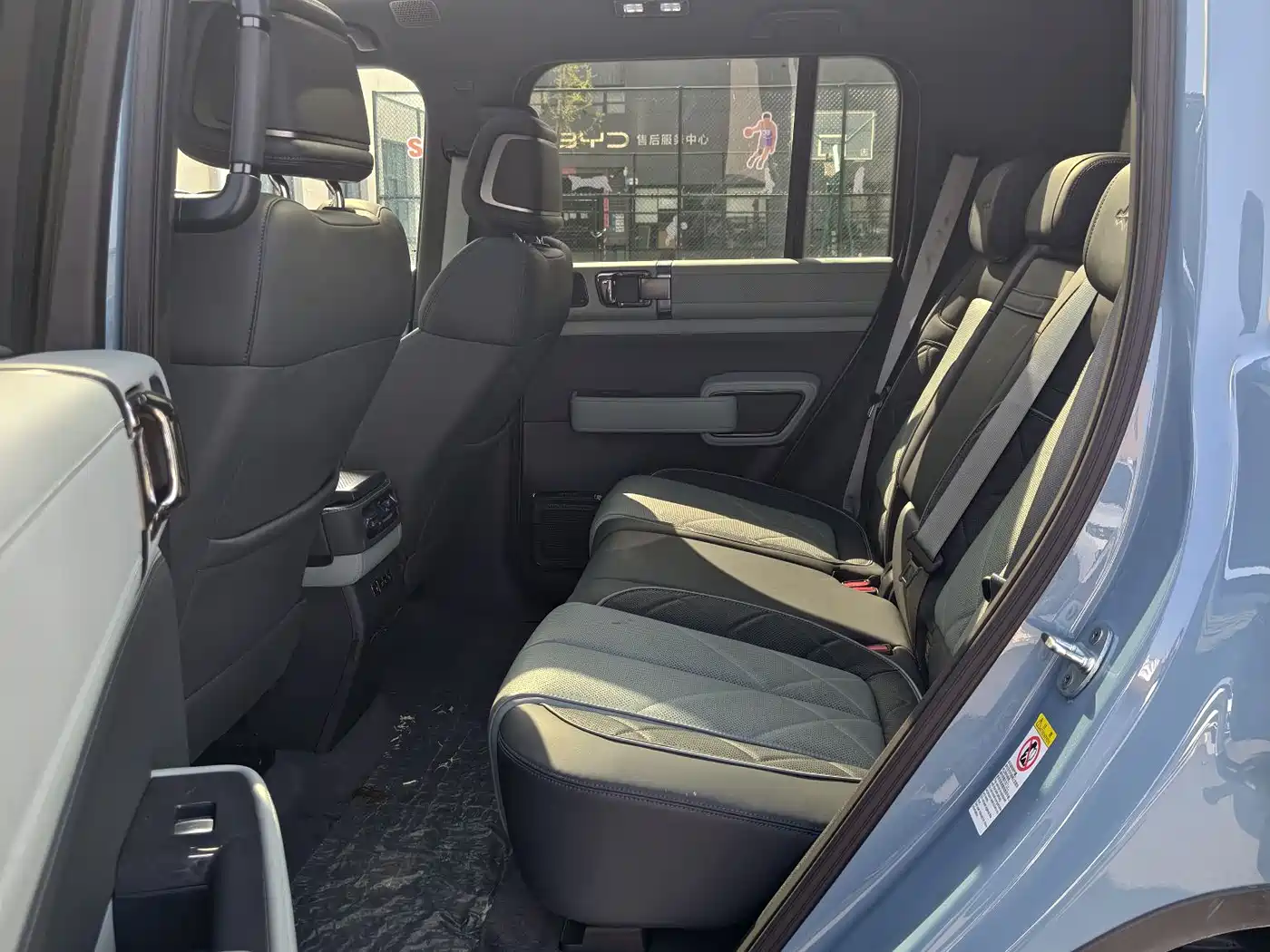 FANG CHENG BAO LEOPARD 5