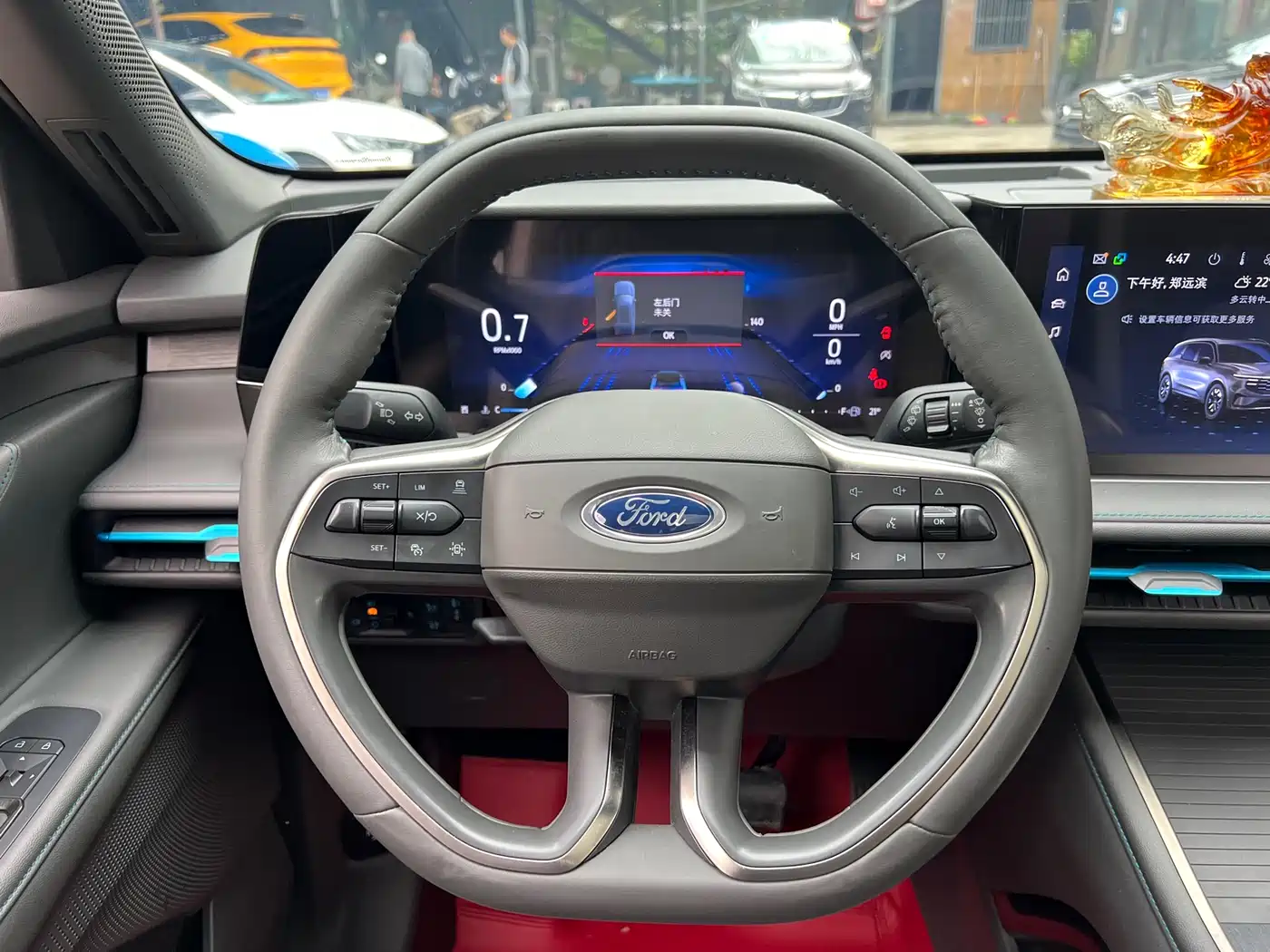  Ford Edge 2023 Edge L 2.0T EcoBoost FWD 7-Seater Luxury 14