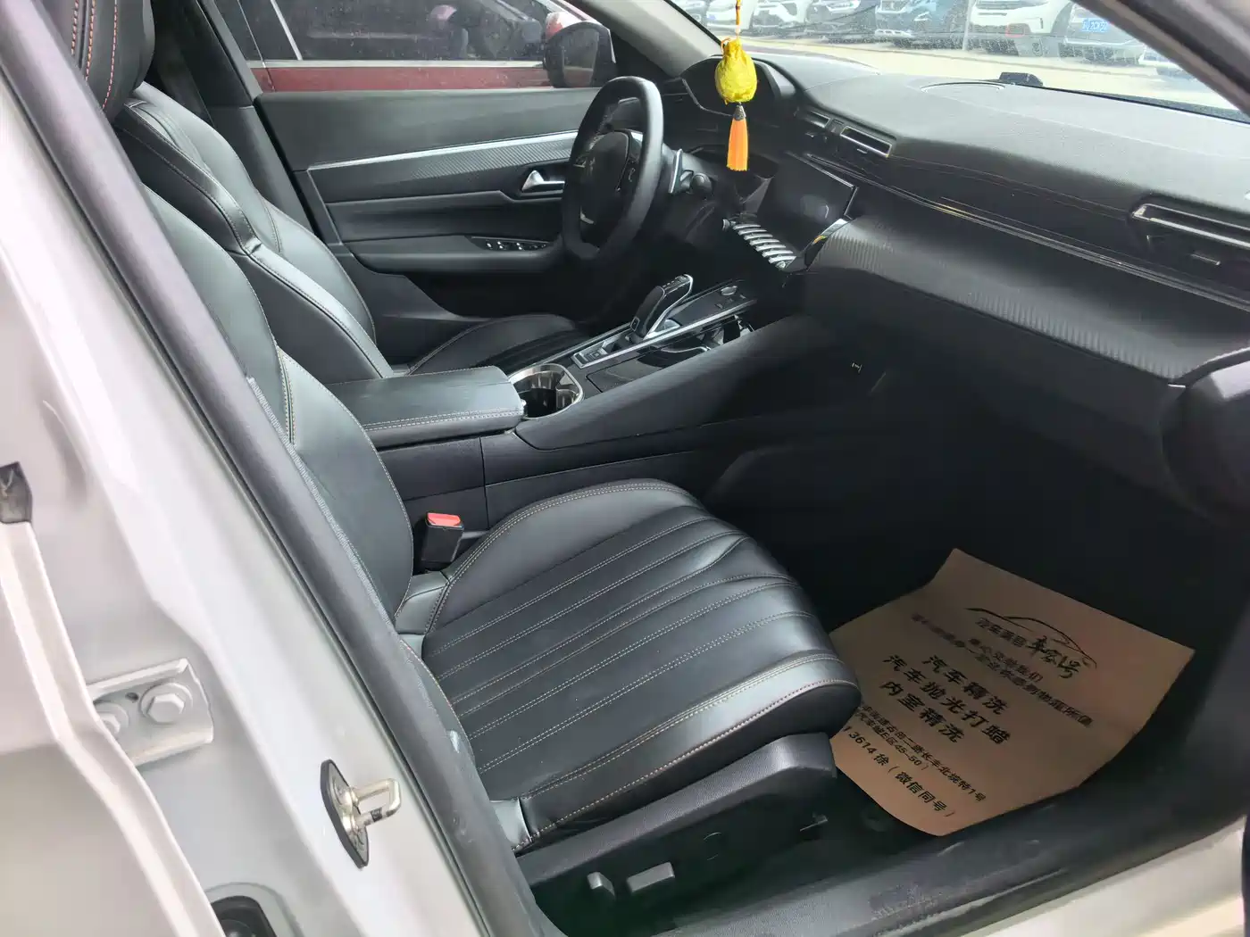 Peugeot 508 2022 508L 400THP PureTech Driving Control Edition фото 3