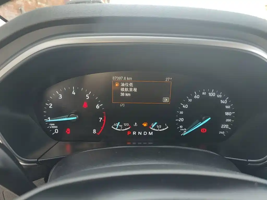 Ford Focus Active 2019 2020 EcoBoost 180 Auto Trendy Edition