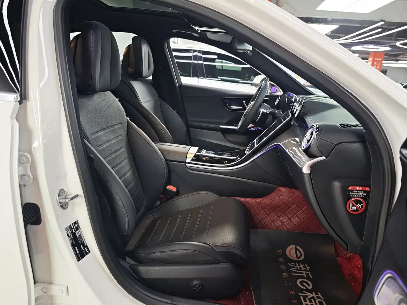 Mercedes-Benz C-Class 2023 C 260 L Sport фото 11