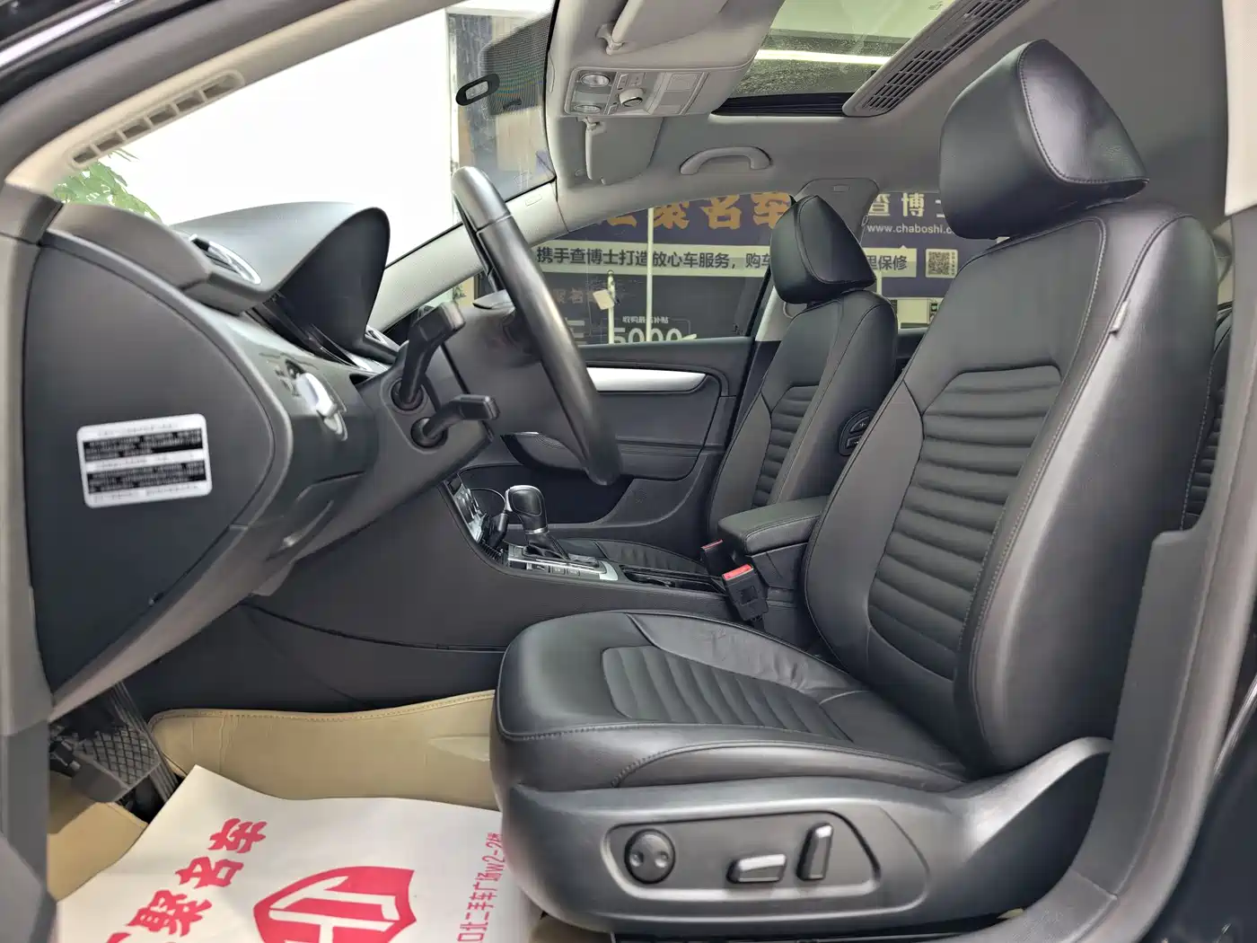 Volkswagen Magotan 2015 1.8TSI Leading фото 18