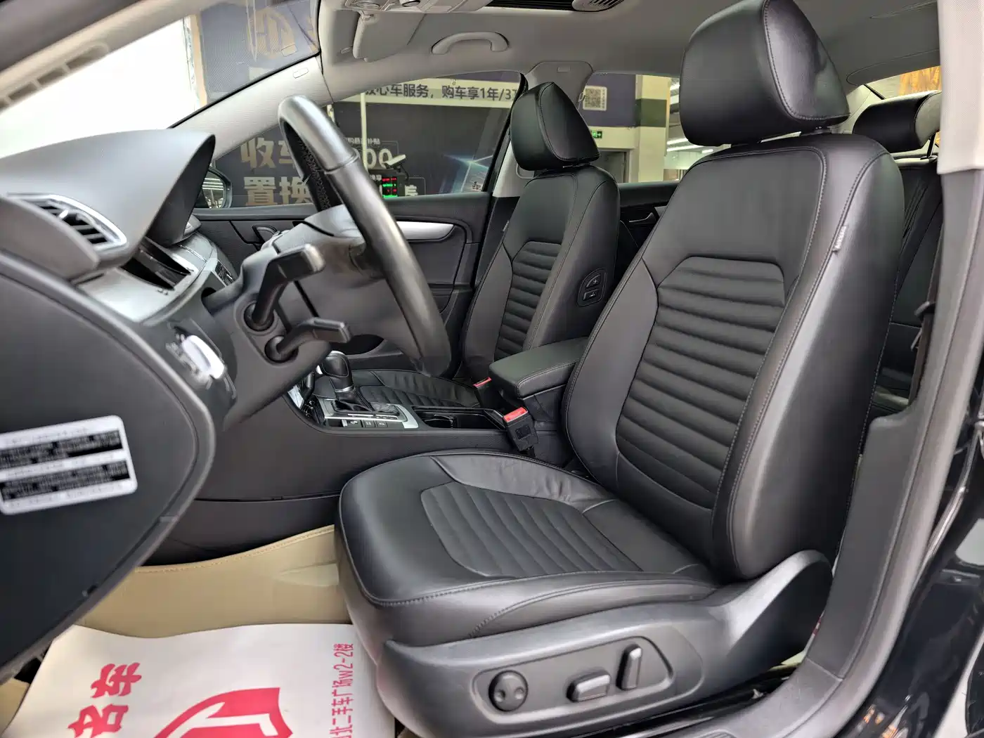 Volkswagen Magotan 2015 1.8TSI Leading фото 17