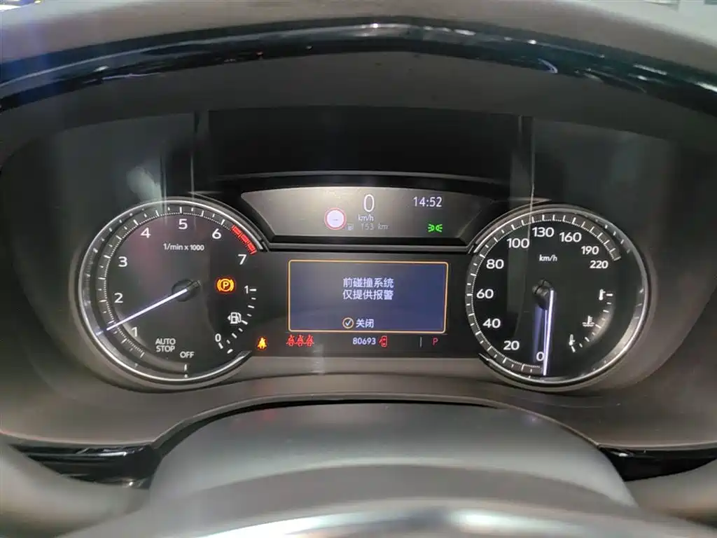 Cadillac XT5 2020 Facelift 28T Luxury Model фото 12