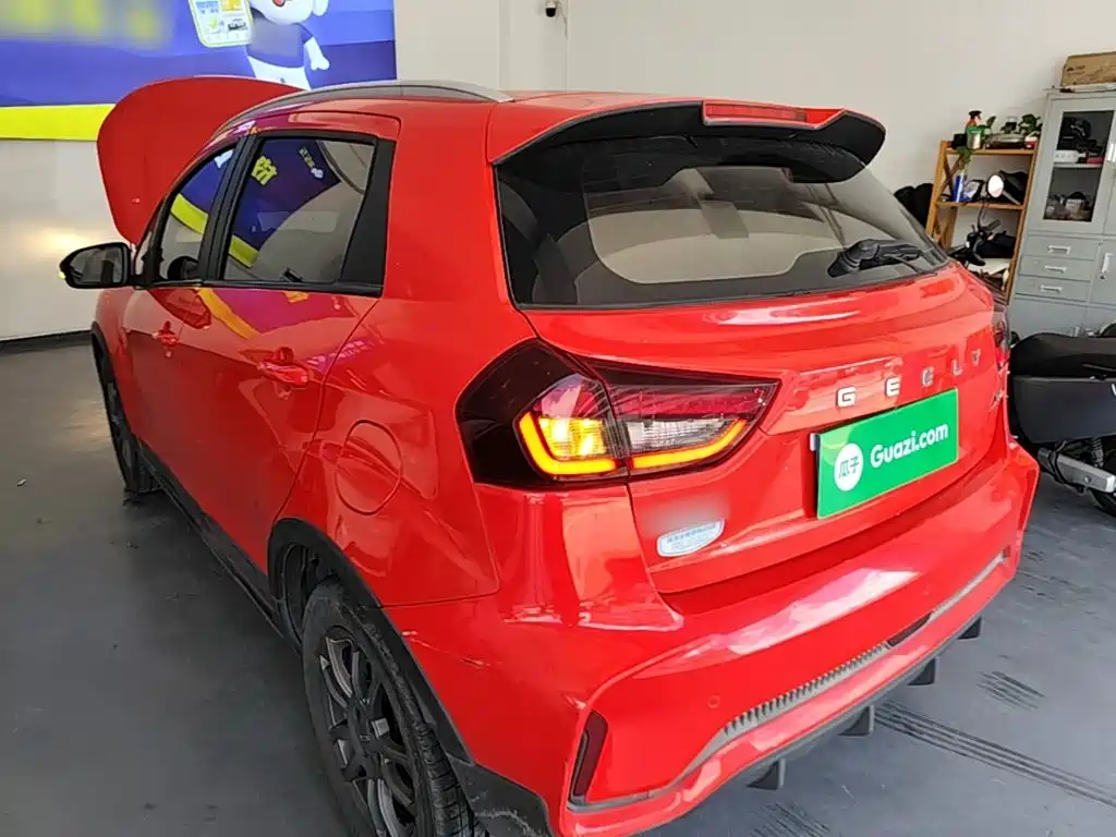 Geely Vision X3 2022 2021 PRO 1.5L CVT Premium