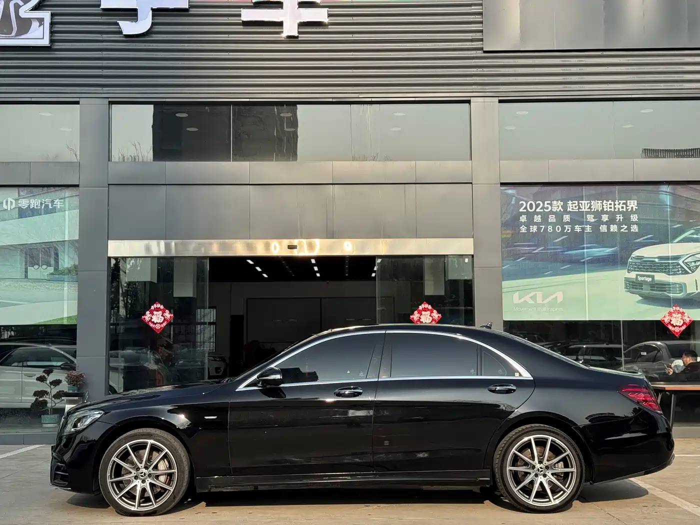 Mercedes-Benz S-Class 2020 S 450 L 4MATIC Collector's Version фото 3