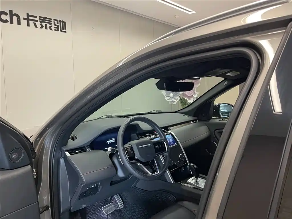 Land Rover Discovery Sport 2022 Model 249PS R-Dynamic SE Performance Tech Edition 5-Seater фото 23