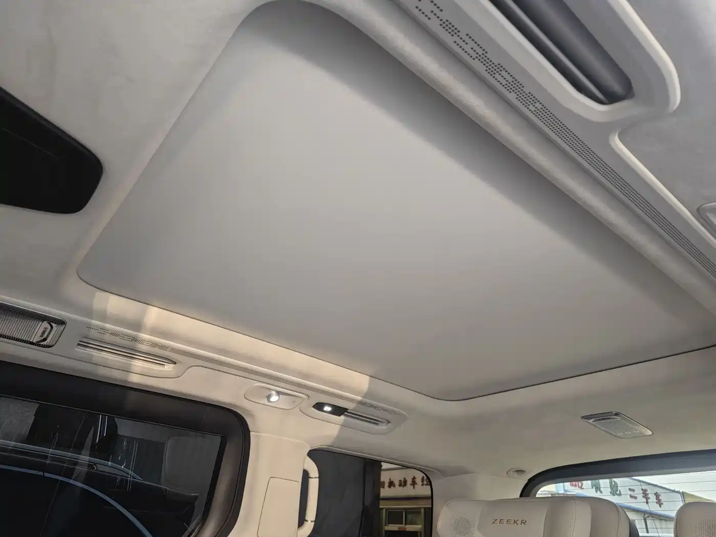 ZEEKR EXTREME KRYPTON 009