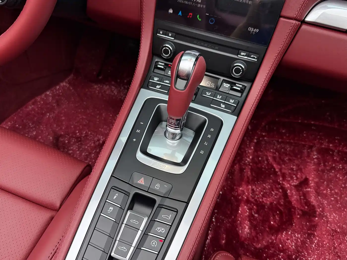 Porsche 718 2026 2023 Boxster Style Edition 2.0T