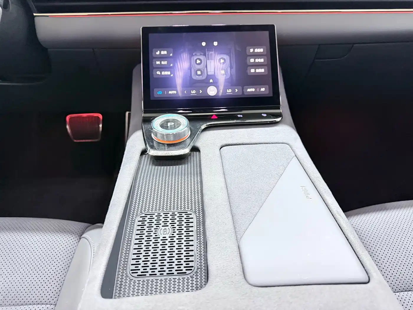Voyah Auto VOYAH Zhuiguang 2024 PHEV AWD Ultra Long Range Flagship фото 11