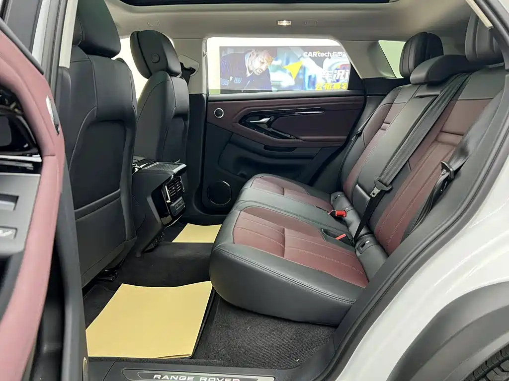 Land Rover Range Rover Evoque 2026 2026 Range Rover Evoque L SE