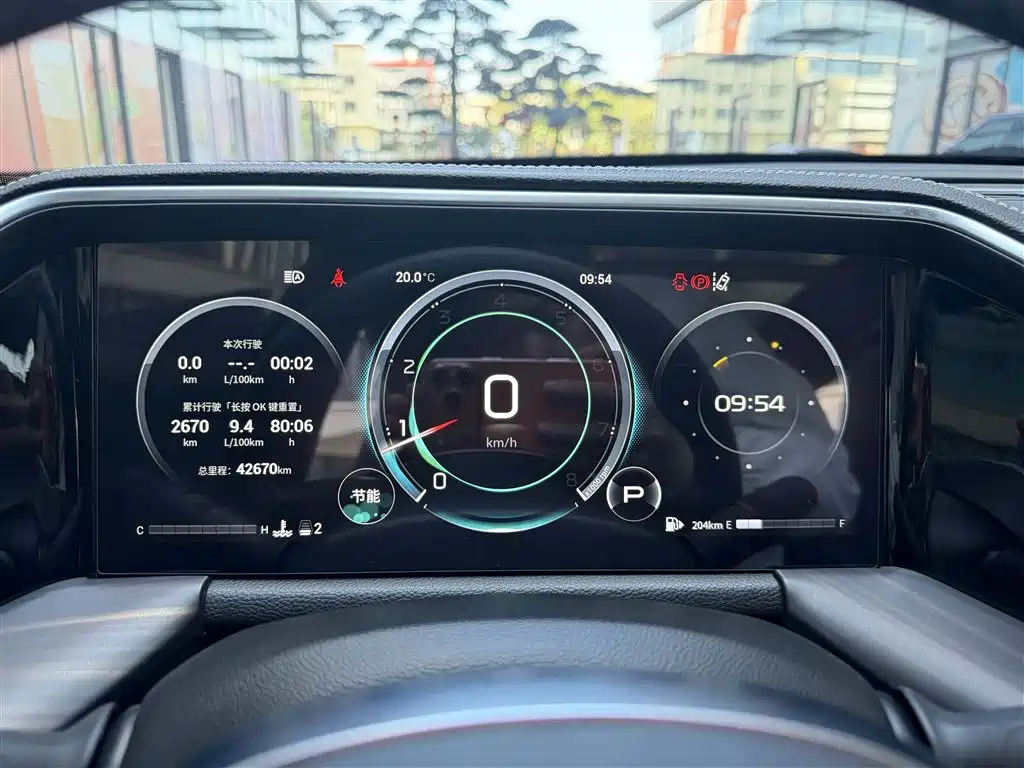 GAC Trumpchi Trumpchi GS8 2022 Pilot Series 2.0TGDI 2WD Luxury Smart Connect Edition (7-Seater) фото 35