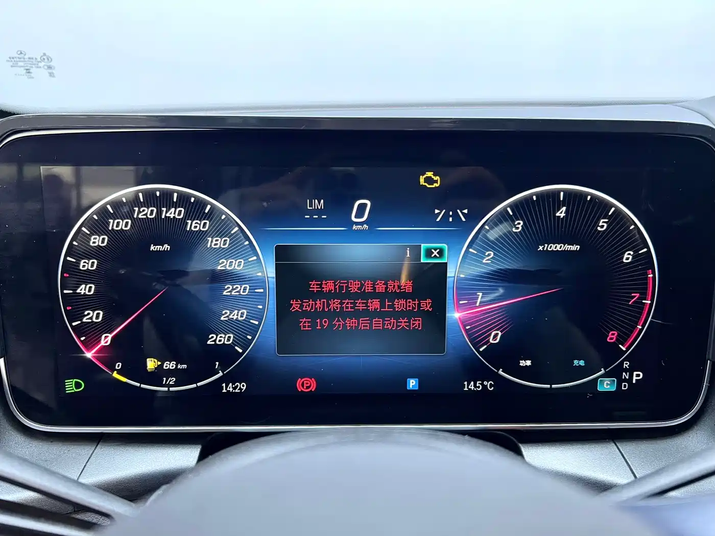 Mercedes-Benz GLC 2024 GLC 300 L 4MATIC Dynamic 5-seater фото 11