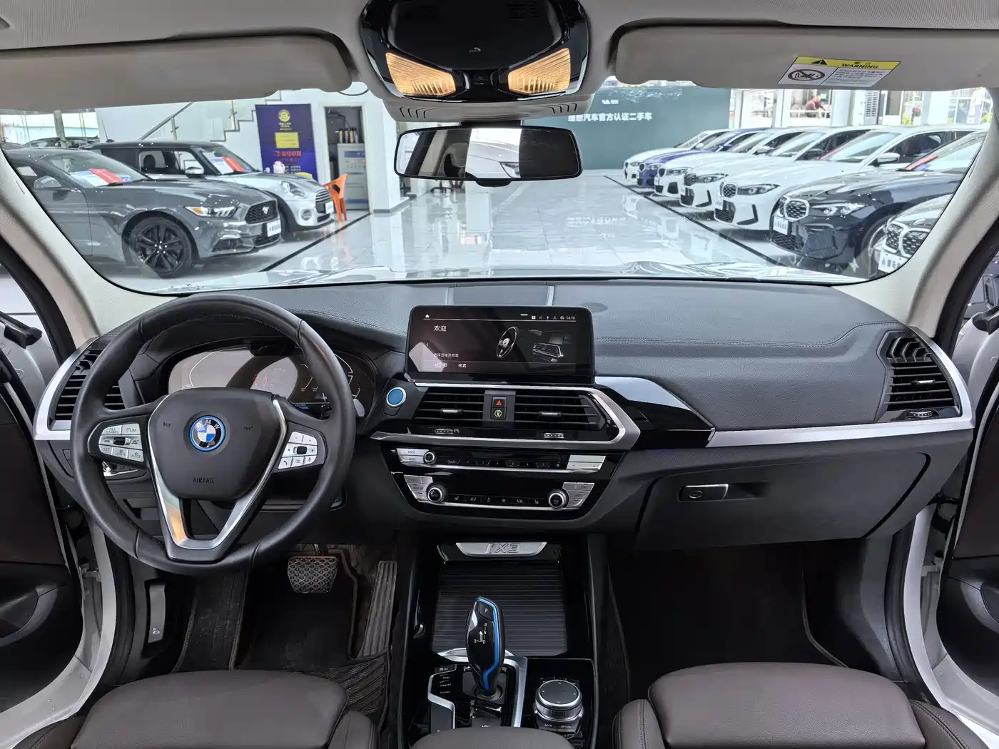 BMW IX3